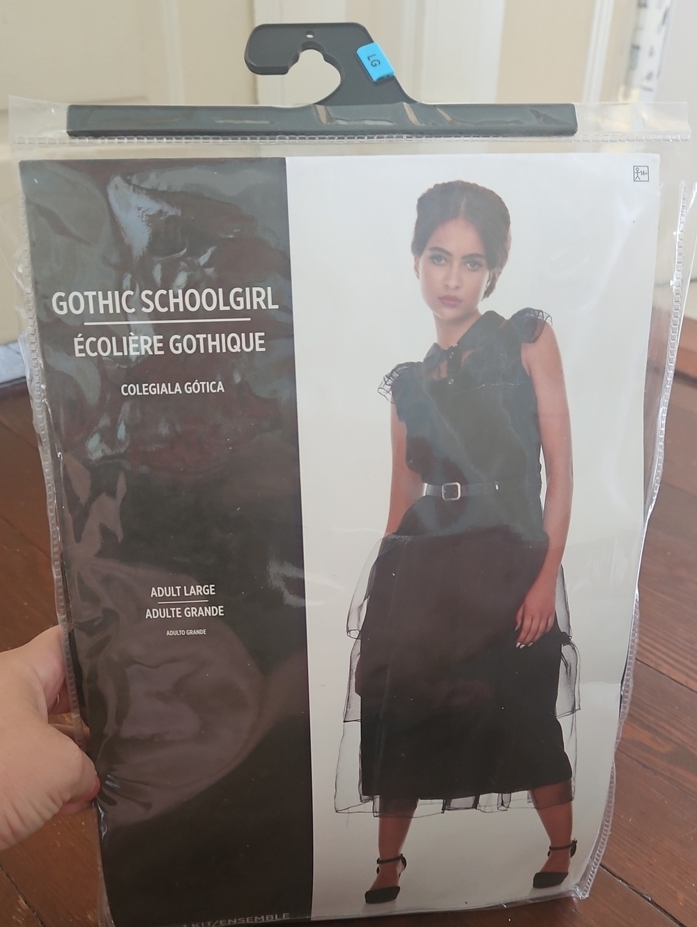 Gothic Schoolgirl Dress - Black